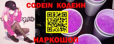 дистиллят марихуана Конаково