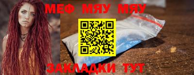 дистиллят марихуана Конаково
