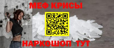 дистиллят марихуана Конаково