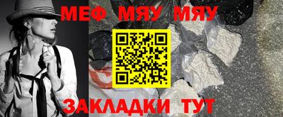 a pvp Комсомольск-на-Амуре