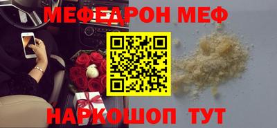 a pvp Комсомольск-на-Амуре