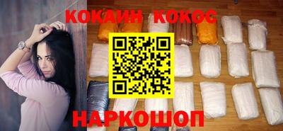 jwh Коммунар