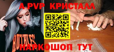 дистиллят марихуана Конаково