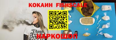 дистиллят марихуана Конаково