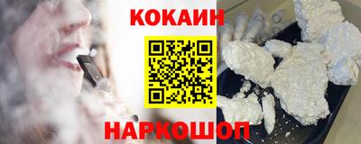 jwh Коммунар