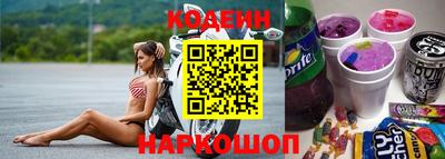 дистиллят марихуана Конаково