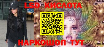 jwh Коммунар