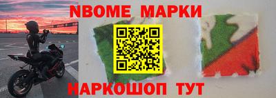 jwh Коммунар