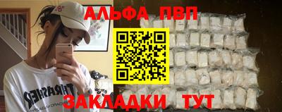 jwh Коммунар