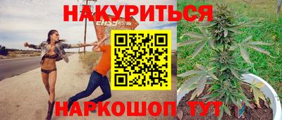 a pvp Комсомольск-на-Амуре