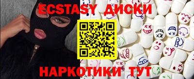 дистиллят марихуана Конаково