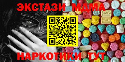 jwh Коммунар