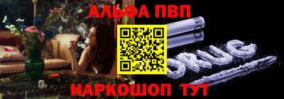 a pvp Комсомольск-на-Амуре