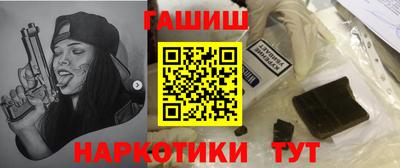 дистиллят марихуана Конаково