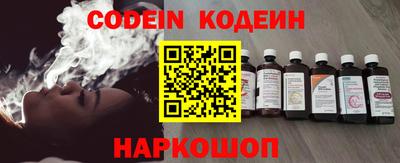 jwh Коммунар