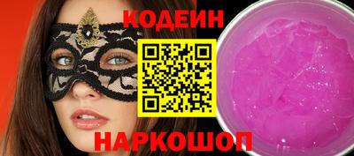 a pvp Комсомольск-на-Амуре