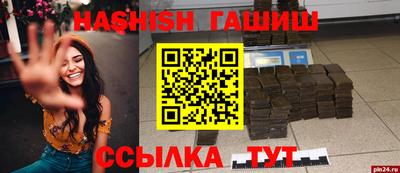 a pvp Комсомольск-на-Амуре