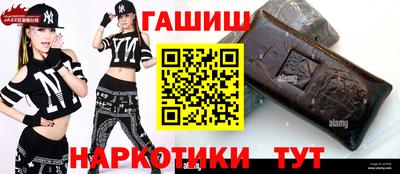 a pvp Комсомольск-на-Амуре