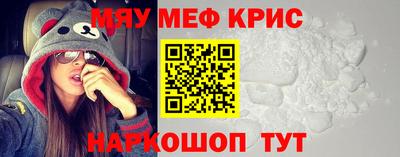 jwh Коммунар