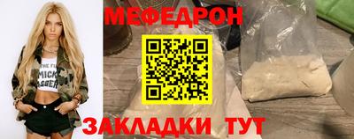 a pvp Комсомольск-на-Амуре