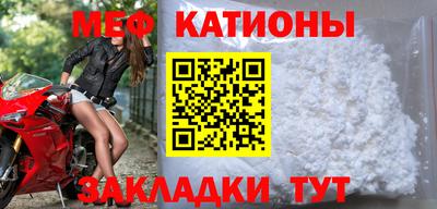 дистиллят марихуана Конаково