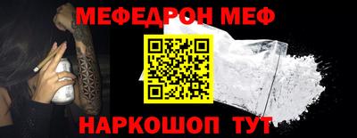 jwh Коммунар